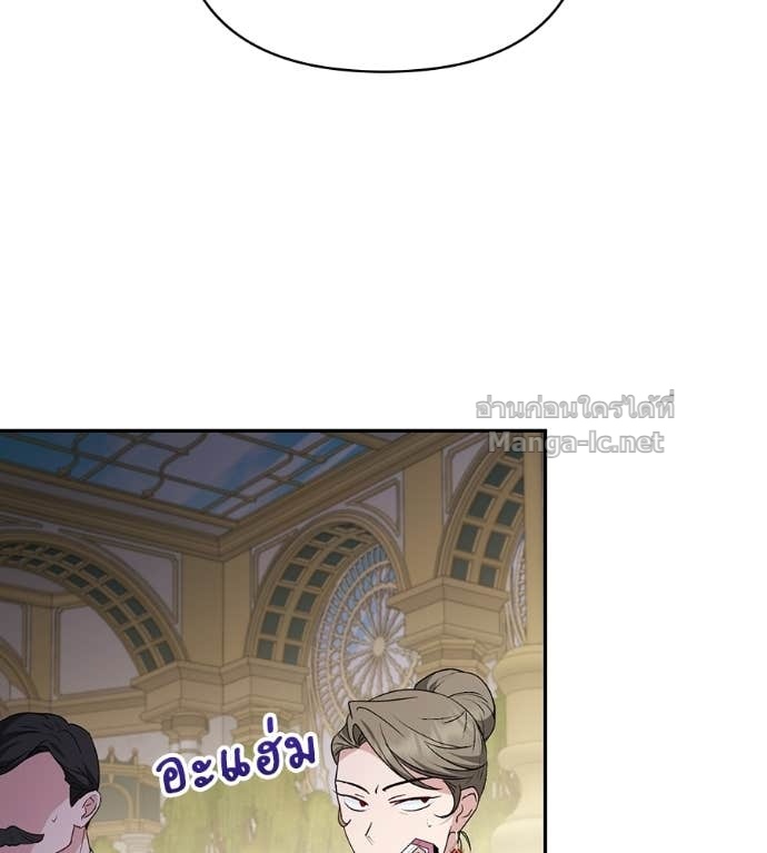 Doujin-Lc- อ่าน โดจิน มังฮวา เกาหลี ญี่ปุ่น จีน แปลไทย คิดว่าการบิดเบือนต้นฉบับ มันทำได้ง่าย ๆ หรือไง ตอนที่ 1 2 3 4 5 6 7 8 9 10 11 12 13 14 ฟรี ไม่มีโฆษณา อ่าน โดจิน Manhwa เกาหลี ญี่ปุ่น จีน เรามีครบ คัดมาให้เน้นๆ โดจิน 18+ รับประกันความฟินโดย Doujin Lc