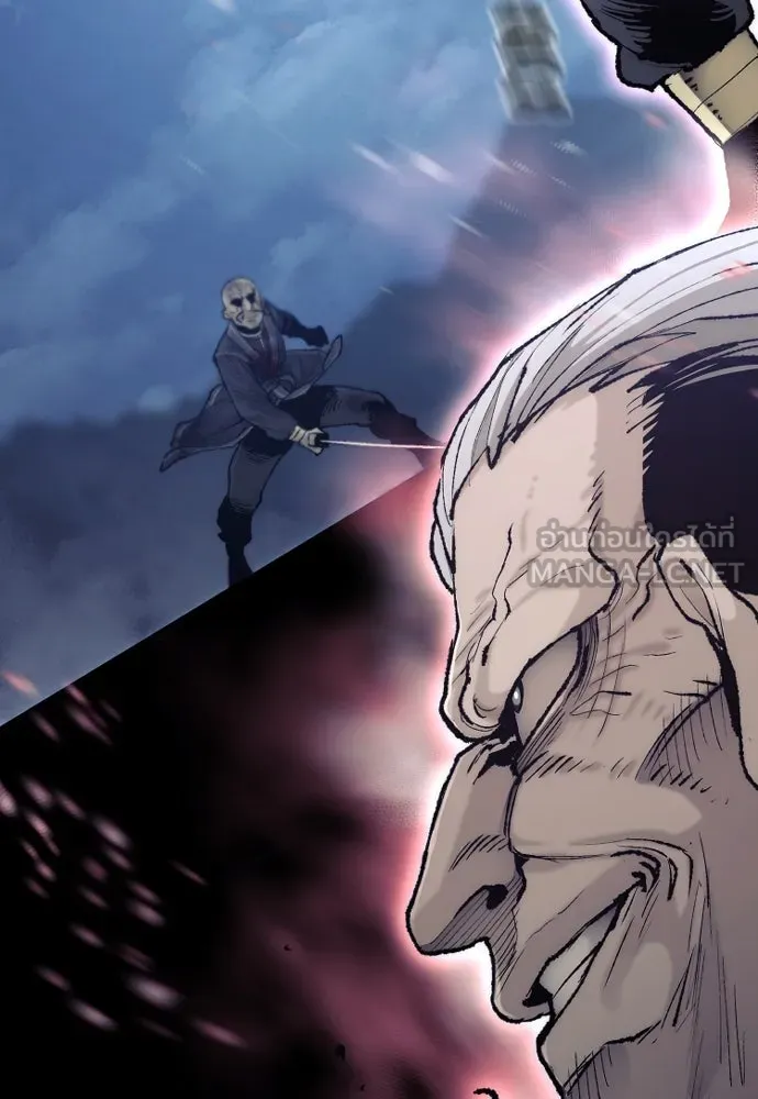 เส้นทางสู่เทพมาร ตอนที่ 100 รูปที่ 111