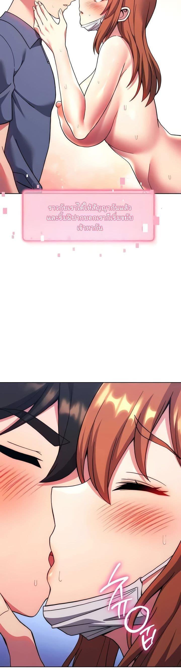 Doujin-Lc- อ่าน โดจิน มังฮวา เกาหลี ญี่ปุ่น จีน แปลไทย Love Choice ตอนที่ 1 2 3 4 5 6 7 8 9 10 11 12 13 14 ฟรี ไม่มีโฆษณา อ่าน โดจิน Manhwa เกาหลี ญี่ปุ่น จีน เรามีครบ คัดมาให้เน้นๆ โดจิน 18+ รับประกันความฟินโดย  Doujin Lc