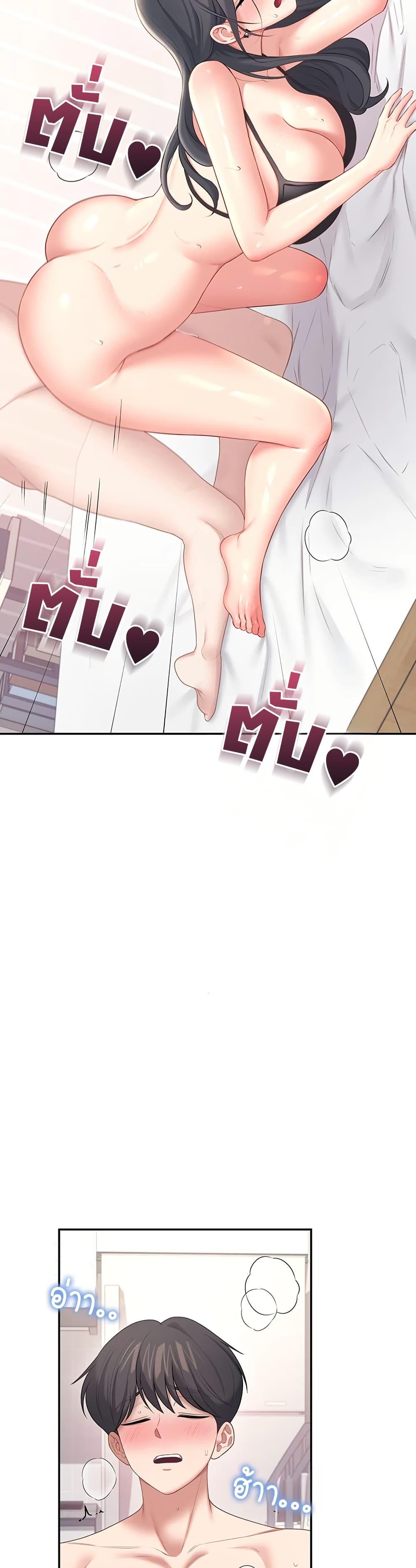 Doujin-Lc- อ่าน โดจิน มังฮวา เกาหลี ญี่ปุ่น จีน แปลไทย Wireless Onahole ตอนที่ 1 2 3 4 5 6 7 8 9 10 11 12 13 14 ฟรี ไม่มีโฆษณา อ่าน โดจิน Manhwa เกาหลี ญี่ปุ่น จีน เรามีครบ คัดมาให้เน้นๆ โดจิน 18+ รับประกันความฟินโดย  Doujin Lc