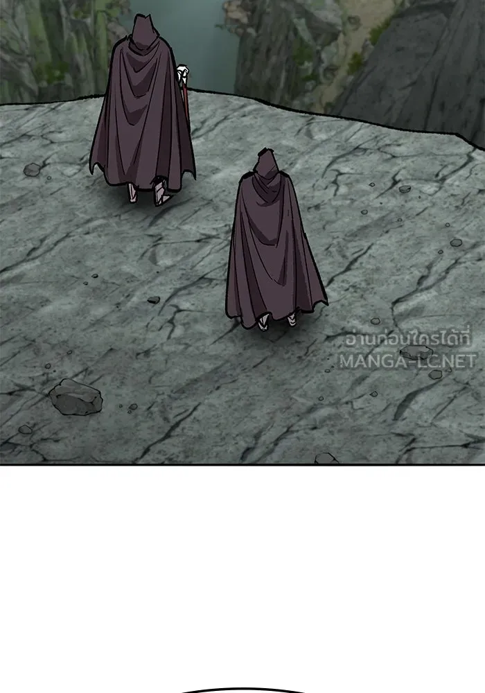 ยอดคนเลเวลทะลุ ตอนที่ 66 เกตอีกแห่งหนึ่ง รูปที่ 72