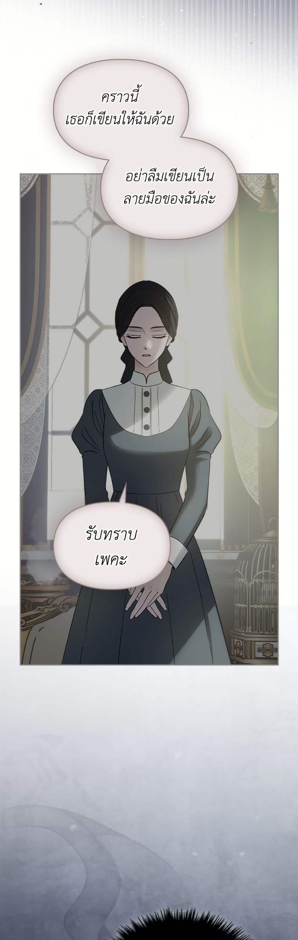 Manga-lc-com อ่านมังงะ อ่านการ์ตูน ออนไลน์ ฟรี Baby Prisoner of the Winter Castle ตอนที่ 1 2 3 4 5 6 7 8 9 10 11 12 13 14 ฟรี ไม่มีโฆษณา Manga-lc - อ่าน มังงะ อ่าน การ์ตูน ออนไลน์ อ่านมังงะ ฟรี