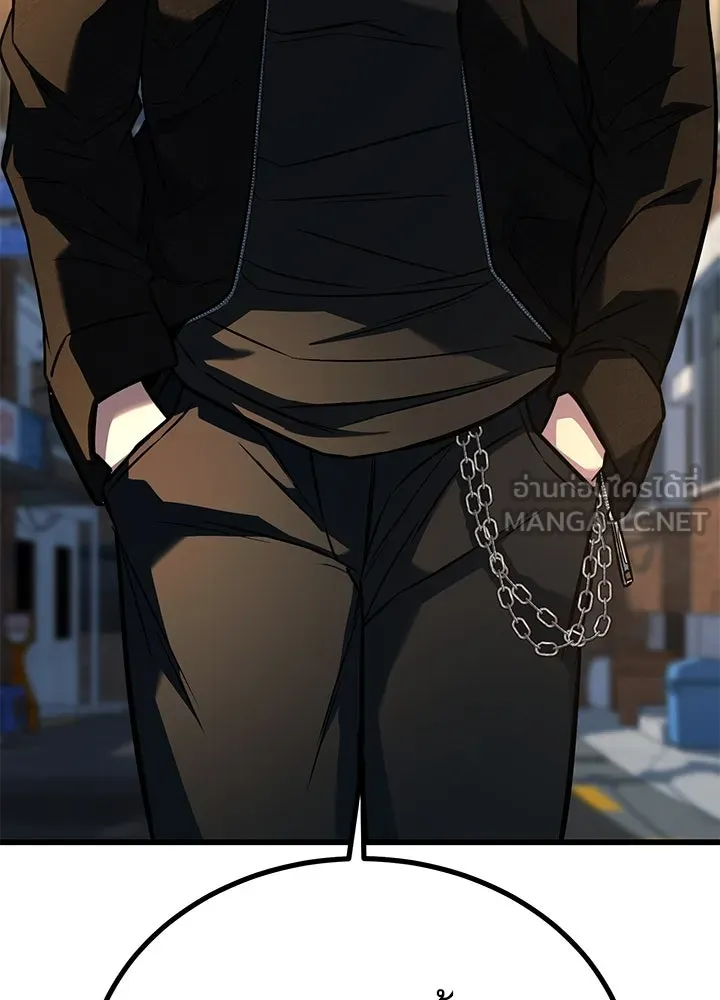 ราชาลานประลอง ตอนที่ 37 รูปที่ 99