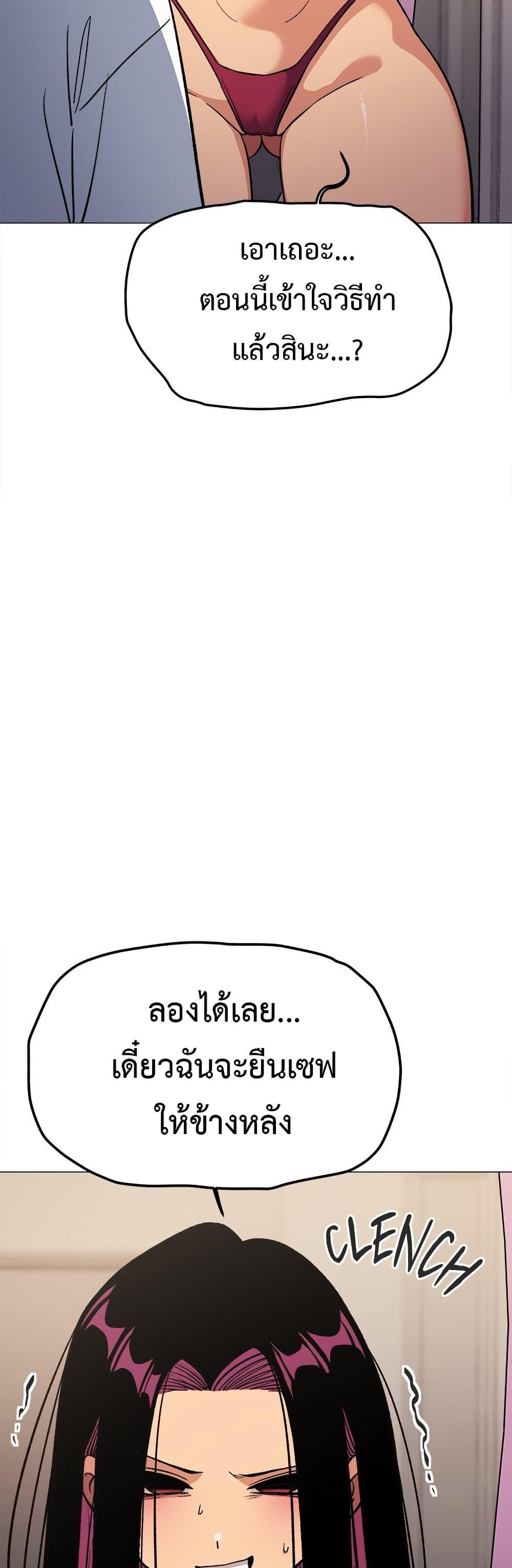 Doujin-Lc- อ่าน โดจิน มังฮวา เกาหลี ญี่ปุ่น จีน แปลไทย Stop Smoking ตอนที่ 1 2 3 4 5 6 7 8 9 10 11 12 13 14 ฟรี ไม่มีโฆษณา อ่าน โดจิน Manhwa เกาหลี ญี่ปุ่น จีน เรามีครบ คัดมาให้เน้นๆ โดจิน 18+ รับประกันความฟินโดย  Doujin Lc