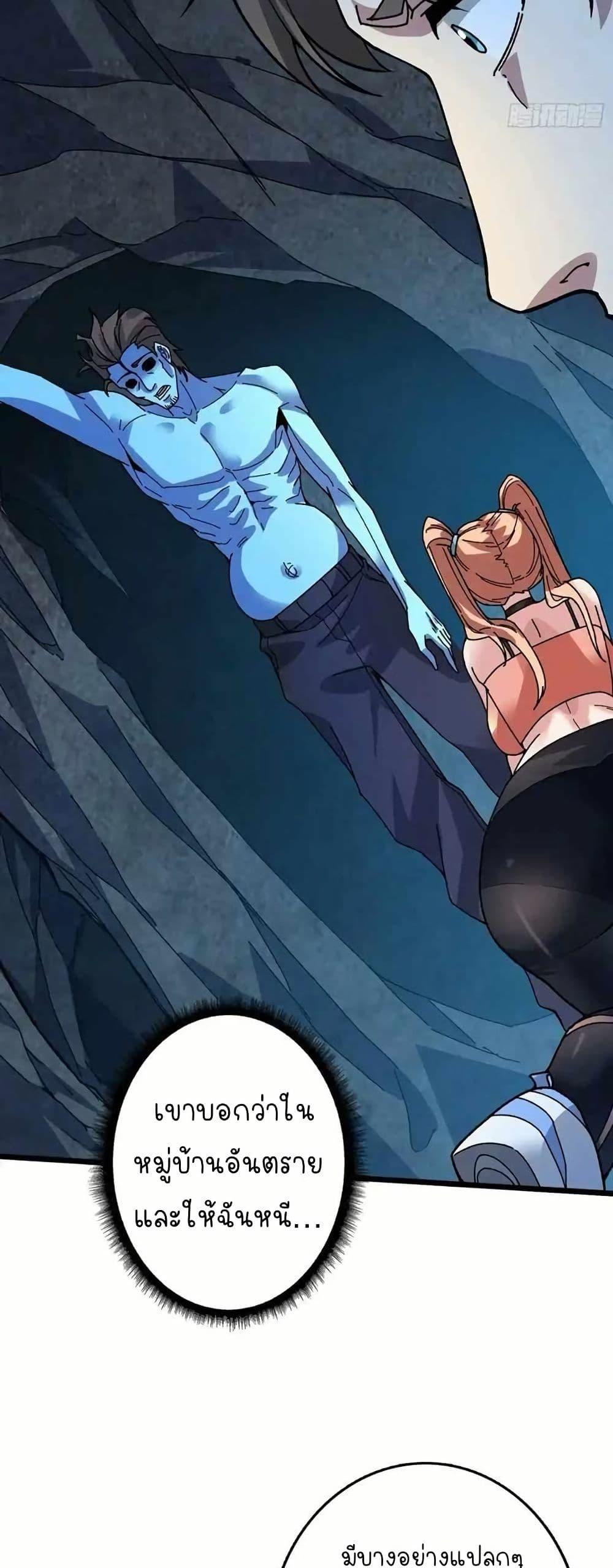 Manga-lc-com อ่านมังงะ อ่านการ์ตูน ออนไลน์ ฟรี Infinite Job Transfer I Can Summon Max Level Goddess ตอนที่ 1 2 3 4 5 6 7 8 9 10 11 12 13 14 ฟรี ไม่มีโฆษณา Manga-lc - อ่าน มังงะ อ่าน การ์ตูน ออนไลน์ อ่านมังงะ ฟรี