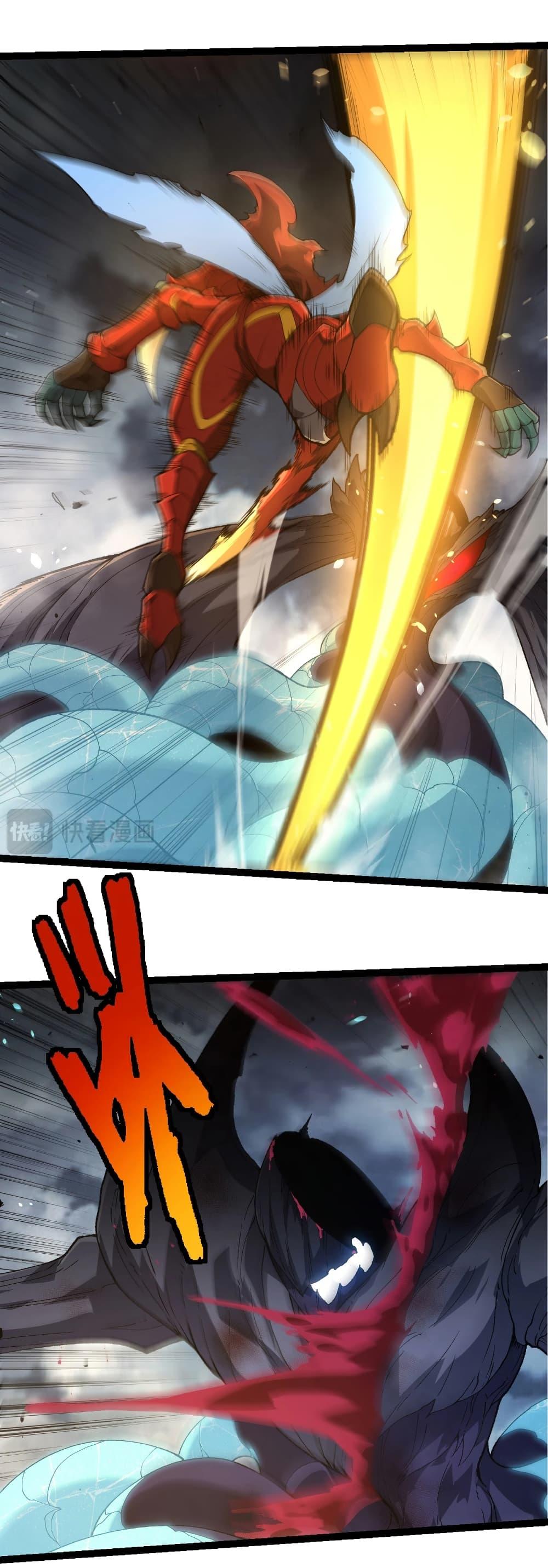 Manga-lc-com อ่านมังงะ อ่านการ์ตูน ออนไลน์ ฟรี Evolution from the Big Tree ตอนที่ 1 2 3 4 5 6 7 8 9 10 11 12 13 14 ฟรี ไม่มีโฆษณา Manga-lc - อ่าน มังงะ อ่าน การ์ตูน ออนไลน์ อ่านมังงะ ฟรี