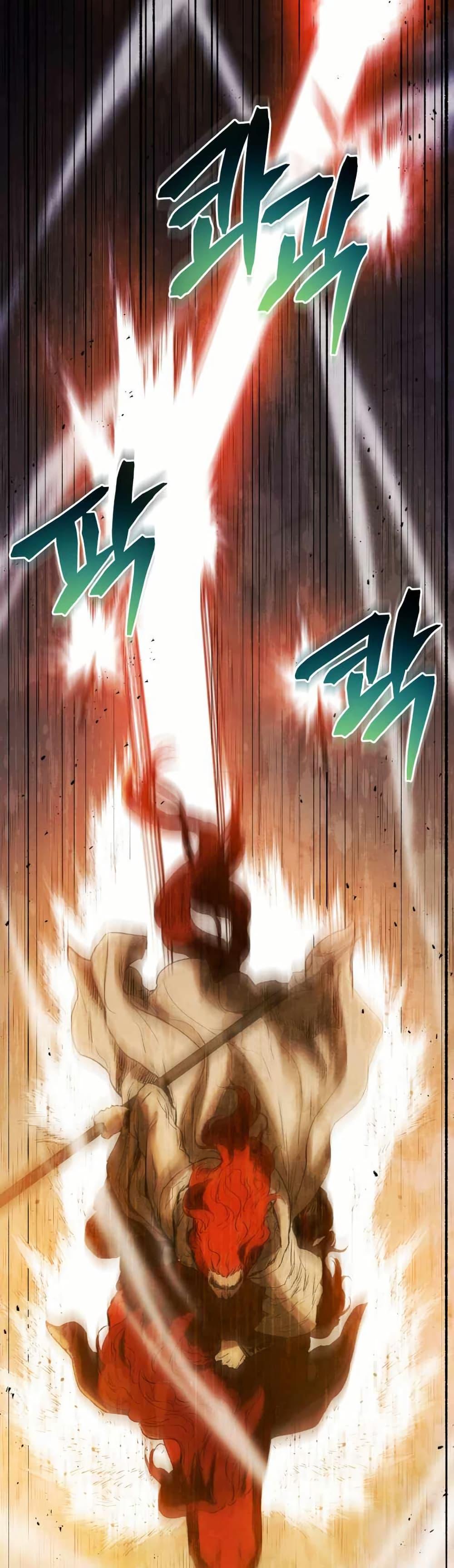 Manga-lc-com อ่านมังงะ อ่านการ์ตูน ออนไลน์ ฟรี Three Kingdoms Lu Bu’s Legacy ตอนที่ 1 2 3 4 5 6 7 8 9 10 11 12 13 14 ฟรี ไม่มีโฆษณา Manga-lc - อ่าน มังงะ อ่าน การ์ตูน ออนไลน์ อ่านมังงะ ฟรี