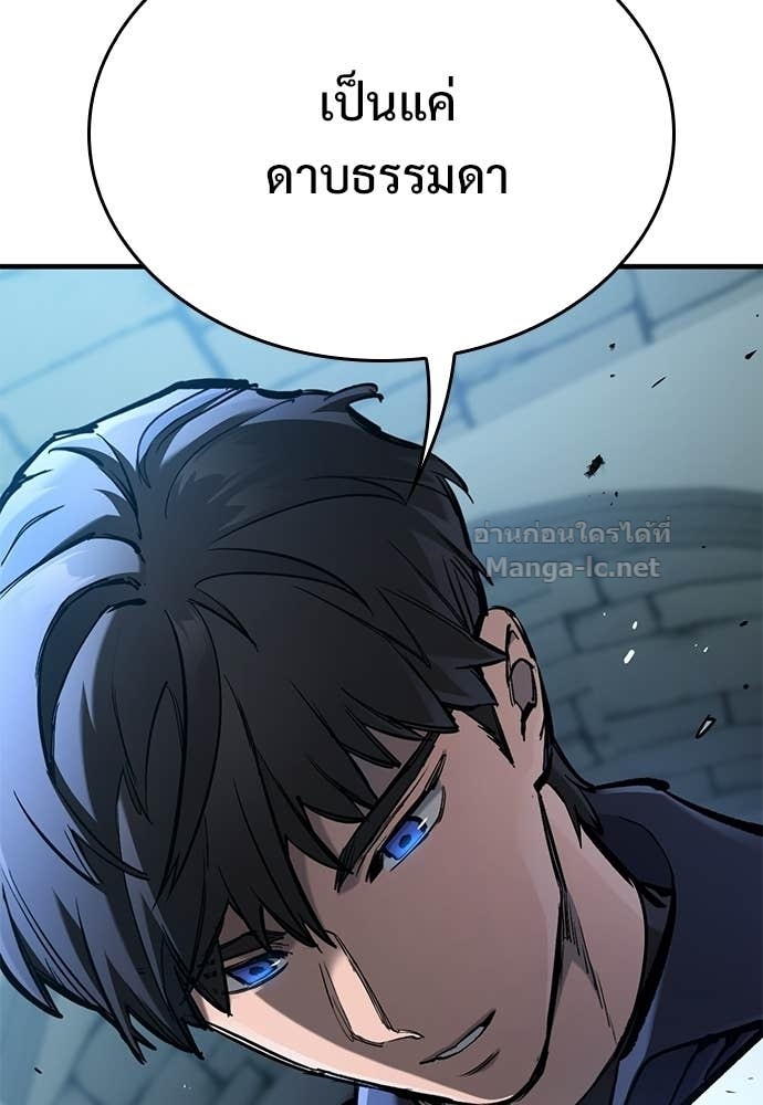 Doujin-Lc- อ่าน โดจิน มังฮวา เกาหลี ญี่ปุ่น จีน แปลไทย อัศวินวันเดียว ตอนที่ 1 2 3 4 5 6 7 8 9 10 11 12 13 14 ฟรี ไม่มีโฆษณา อ่าน โดจิน Manhwa เกาหลี ญี่ปุ่น จีน เรามีครบ คัดมาให้เน้นๆ โดจิน 18+ รับประกันความฟินโดย Doujin Lc