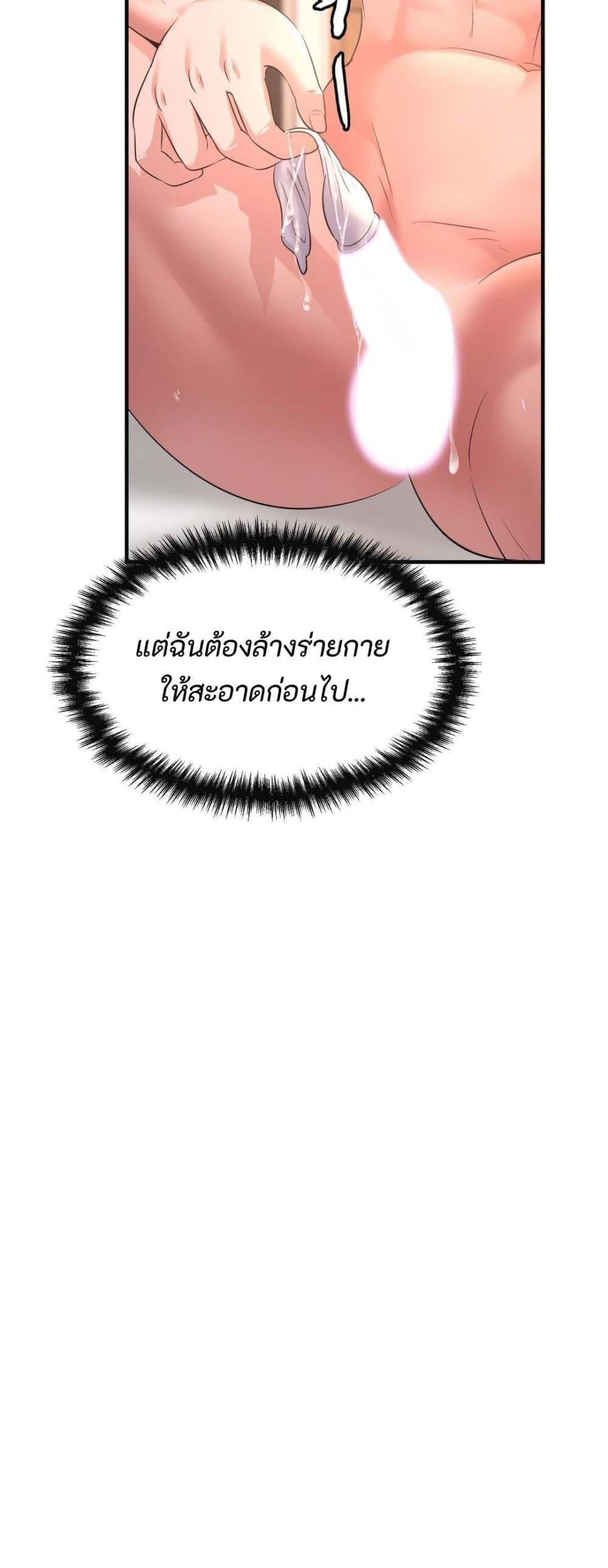 Doujin-Lc- อ่าน โดจิน มังฮวา เกาหลี ญี่ปุ่น จีน แปลไทย Secret Affection ตอนที่ 1 2 3 4 5 6 7 8 9 10 11 12 13 14 ฟรี ไม่มีโฆษณา อ่าน โดจิน Manhwa เกาหลี ญี่ปุ่น จีน เรามีครบ คัดมาให้เน้นๆ โดจิน 18+ รับประกันความฟินโดย  Doujin Lc