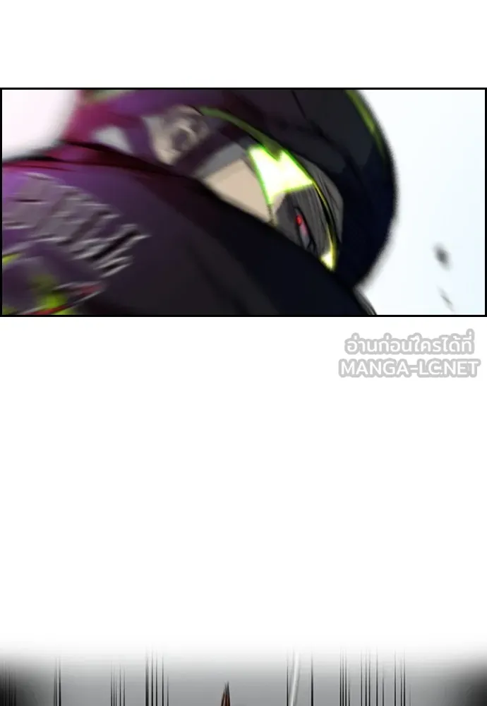 ปั่นสู้ฝันbrWind Breaker ตอนที่ 74 รูปที่ 27