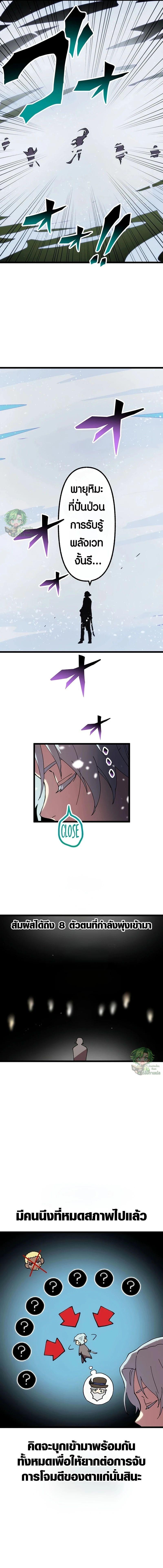 Manga-lc-com อ่านมังงะ อ่านการ์ตูน ออนไลน์ ฟรี Akari the Last Boss Girl ตอนที่ 1 2 3 4 5 6 7 8 9 10 11 12 13 14 ฟรี ไม่มีโฆษณา Manga-lc - อ่าน มังงะ อ่าน การ์ตูน ออนไลน์ อ่านมังงะ ฟรี