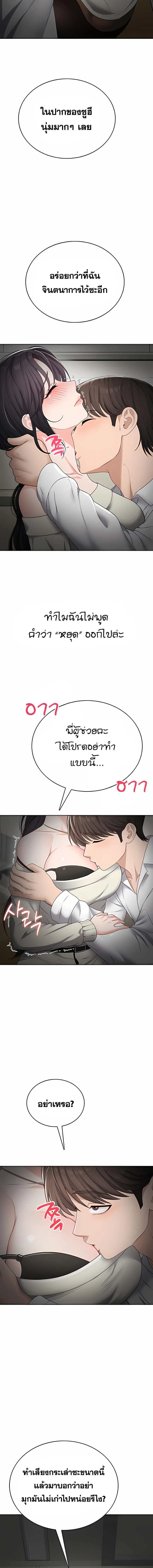 Doujin-Lc- อ่าน โดจิน มังฮวา เกาหลี ญี่ปุ่น จีน แปลไทย Curious Girl ชักอยากรู้แล้วสิ ไอ้เรื่อง X เนี่ย! ตอนที่ 1 2 3 4 5 6 7 8 9 10 11 12 13 14 ฟรี ไม่มีโฆษณา อ่าน โดจิน Manhwa เกาหลี ญี่ปุ่น จีน เรามีครบ คัดมาให้เน้นๆ โดจิน 18+ รับประกันความฟินโดย  Doujin Lc