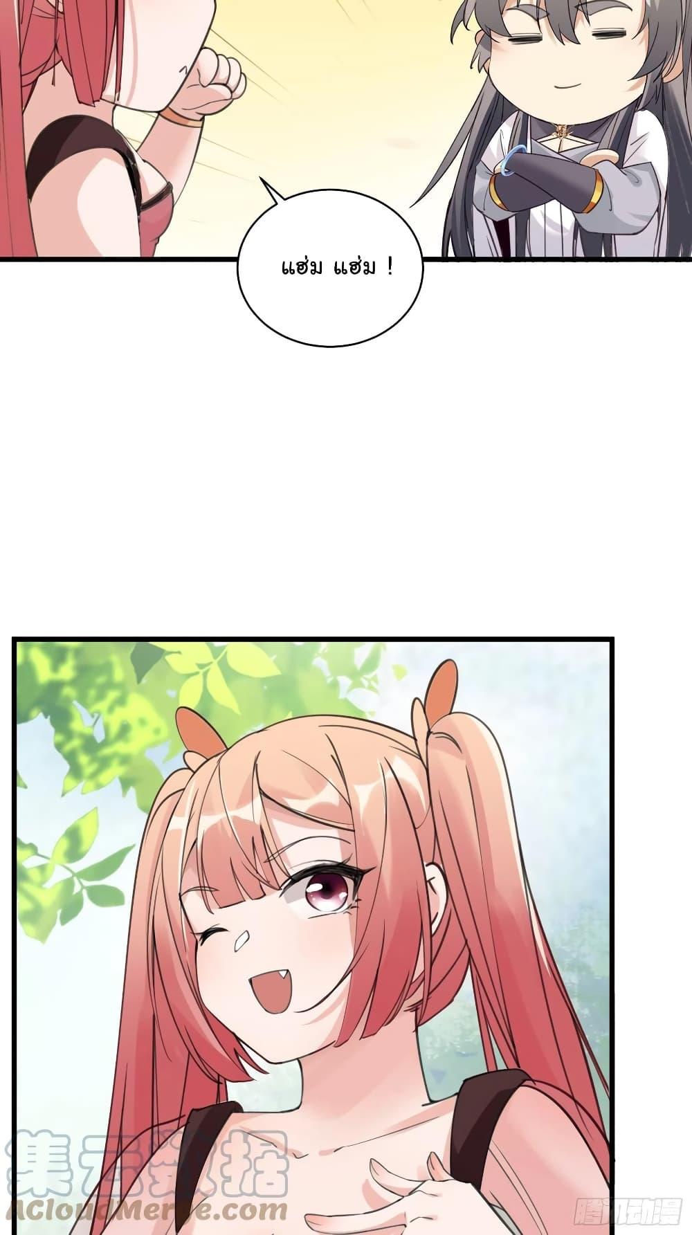 Manga-lc-com อ่านมังงะ อ่านการ์ตูน ออนไลน์ ฟรี Cultivating Immortality Requires a Rich Woman ตอนที่ 1 2 3 4 5 6 7 8 9 10 11 12 13 14 ฟรี ไม่มีโฆษณา Manga-lc - อ่าน มังงะ อ่าน การ์ตูน ออนไลน์ อ่านมังงะ ฟรี