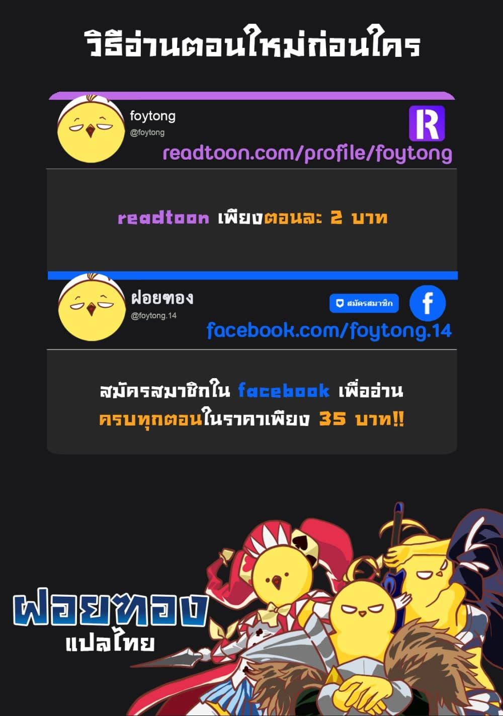 Manga-lc-com อ่านมังงะ อ่านการ์ตูน ออนไลน์ ฟรี Tsuihou Sareta Tenshou Juu Kishi wa game Chishiki de Musou Suru ตอนที่ 1 2 3 4 5 6 7 8 9 10 11 12 13 14 ฟรี ไม่มีโฆษณา Manga-lc - อ่าน มังงะ อ่าน การ์ตูน ออนไลน์ อ่านมังงะ ฟรี