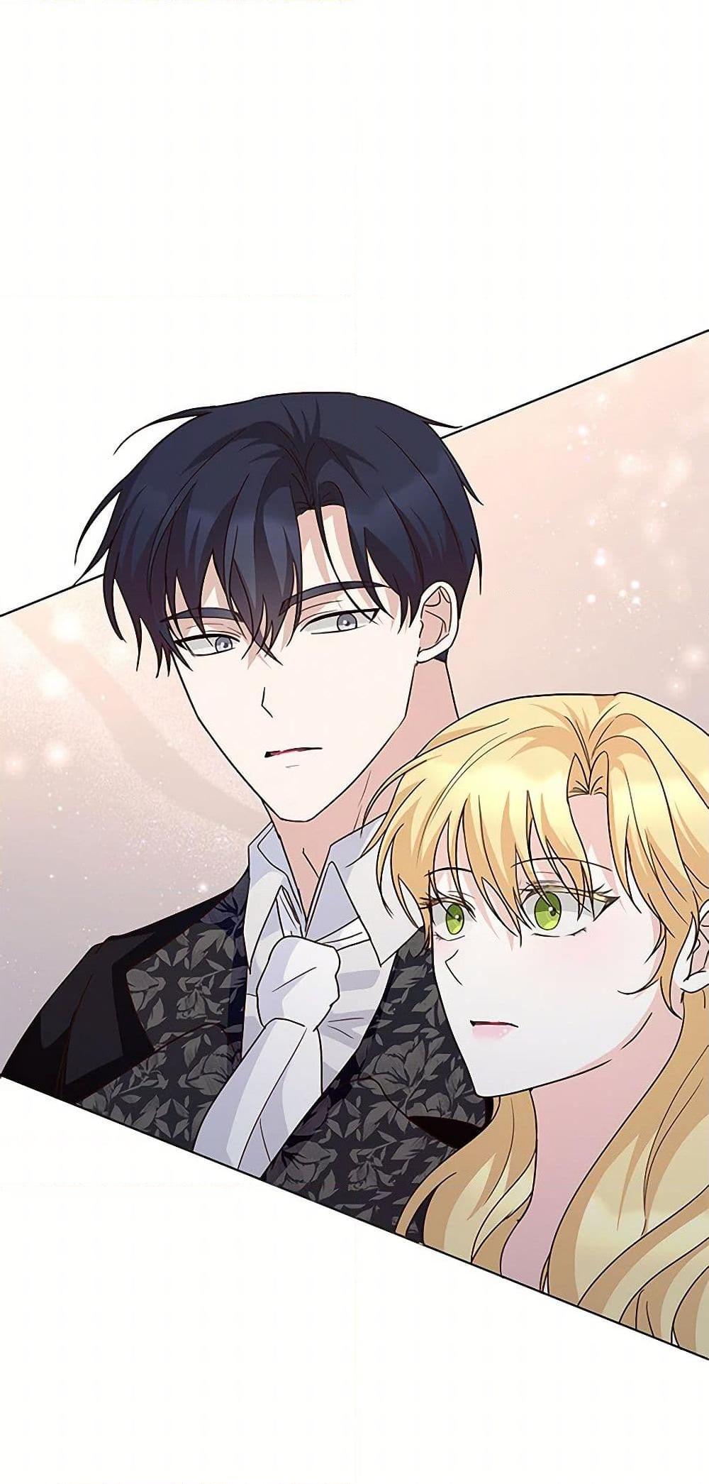 Manga-lc-com อ่านมังงะ อ่านการ์ตูน ออนไลน์ ฟรี Once Married ตอนที่ 1 2 3 4 5 6 7 8 9 10 11 12 13 14 ฟรี ไม่มีโฆษณา Manga-lc - อ่าน มังงะ อ่าน การ์ตูน ออนไลน์ อ่านมังงะ ฟรี