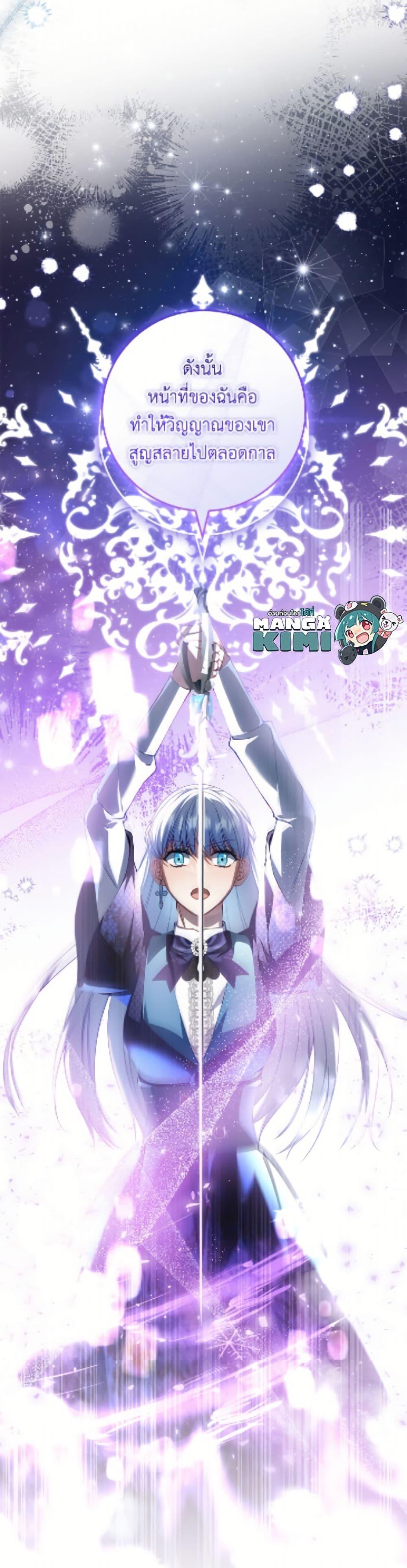 Manga-lc-com อ่านมังงะ อ่านการ์ตูน ออนไลน์ ฟรี Fakes Don’t Want To Be Real ตอนที่ 1 2 3 4 5 6 7 8 9 10 11 12 13 14 ฟรี ไม่มีโฆษณา Manga-lc - อ่าน มังงะ อ่าน การ์ตูน ออนไลน์ อ่านมังงะ ฟรี