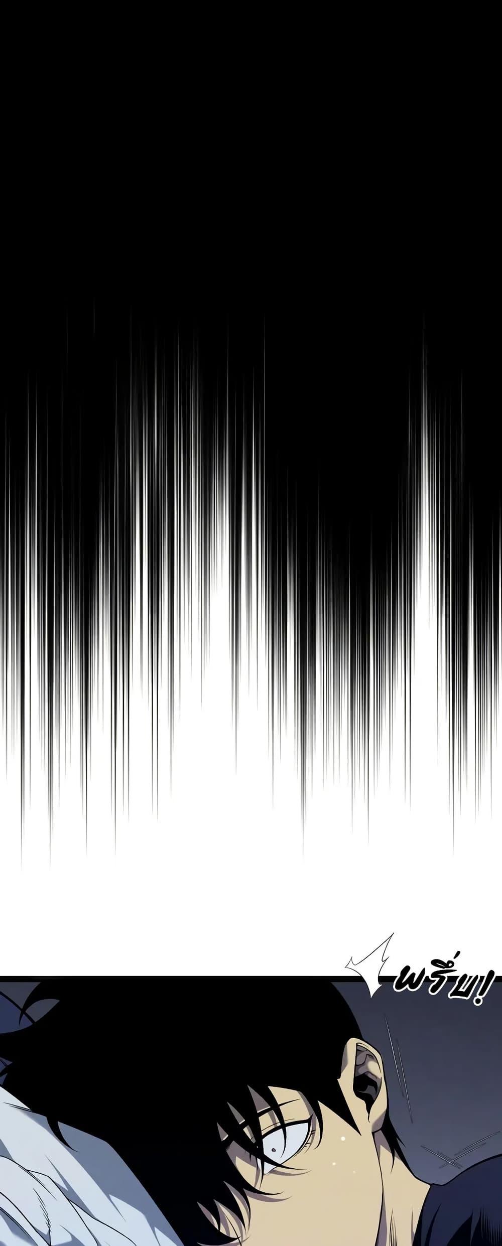 Manga-lc-com อ่านมังงะ อ่านการ์ตูน ออนไลน์ ฟรี Your Talent is Mine ตอนที่ 1 2 3 4 5 6 7 8 9 10 11 12 13 14 ฟรี ไม่มีโฆษณา Manga-lc - อ่าน มังงะ อ่าน การ์ตูน ออนไลน์ อ่านมังงะ ฟรี