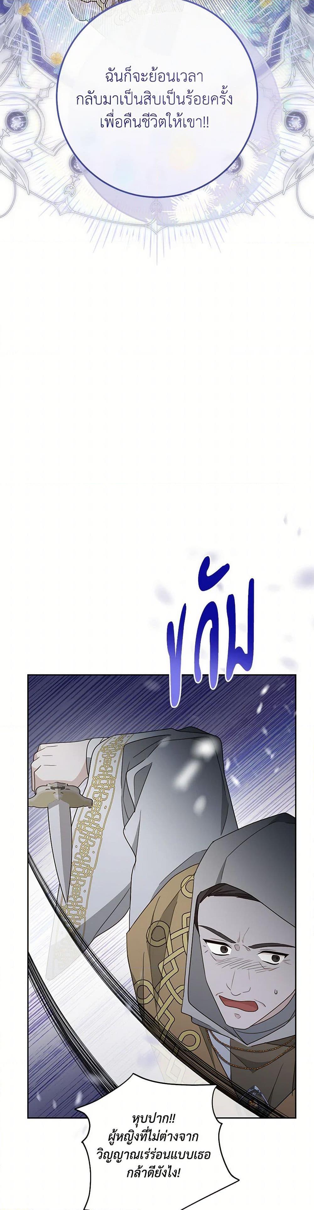 Manga-lc-com อ่านมังงะ อ่านการ์ตูน ออนไลน์ ฟรี Please Treat Your Friends Preciously ตอนที่ 1 2 3 4 5 6 7 8 9 10 11 12 13 14 ฟรี ไม่มีโฆษณา Manga-lc - อ่าน มังงะ อ่าน การ์ตูน ออนไลน์ อ่านมังงะ ฟรี