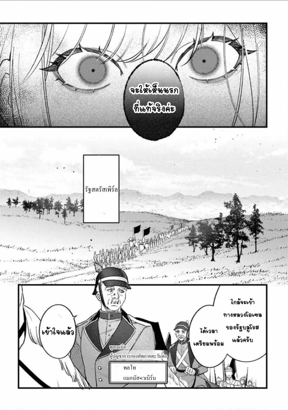 Doujin-Lc- อ่าน โดจิน มังฮวา เกาหลี ญี่ปุ่น จีน แปลไทย Mitsuba no Monogatari ตอนที่ 1 2 3 4 5 6 7 8 9 10 11 12 13 14 ฟรี ไม่มีโฆษณา อ่าน โดจิน Manhwa เกาหลี ญี่ปุ่น จีน เรามีครบ คัดมาให้เน้นๆ โดจิน 18+ รับประกันความฟินโดย  Doujin Lc