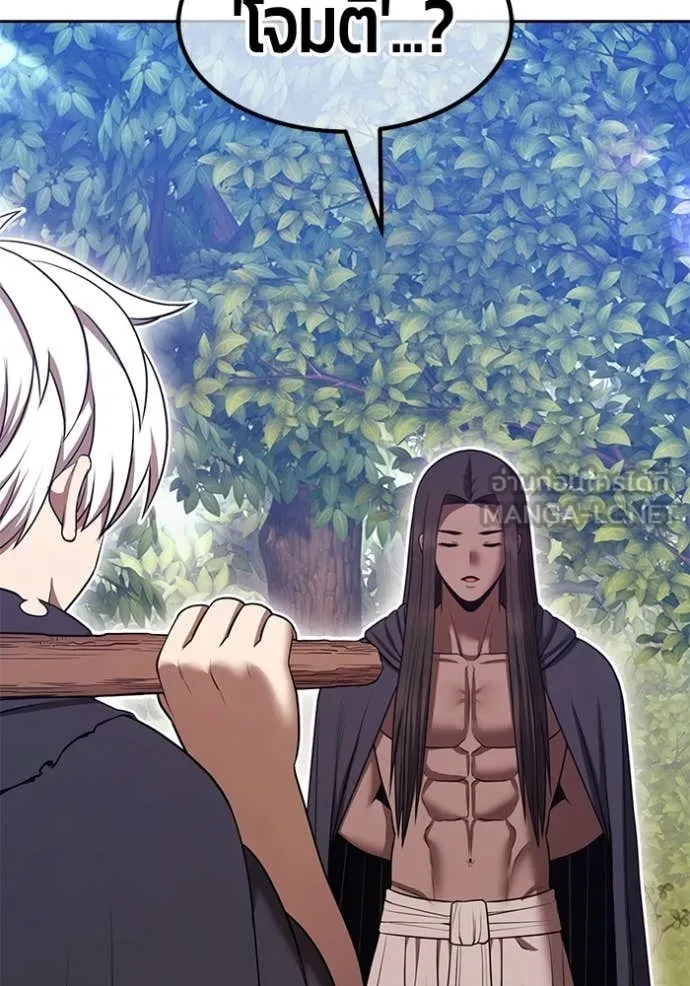 +99 ท่อนไม้ ตอนที่ 187 รูปที่ 385