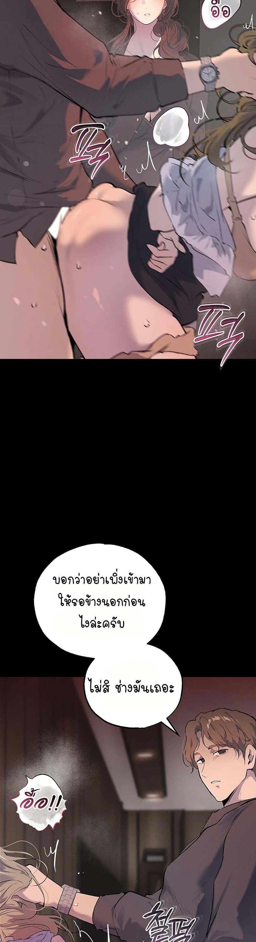 Doujin-Lc- อ่าน โดจิน มังฮวา เกาหลี ญี่ปุ่น จีน แปลไทย First Class ตอนที่ 1 2 3 4 5 6 7 8 9 10 11 12 13 14 ฟรี ไม่มีโฆษณา อ่าน โดจิน Manhwa เกาหลี ญี่ปุ่น จีน เรามีครบ คัดมาให้เน้นๆ โดจิน 18+ รับประกันความฟินโดย  Doujin Lc