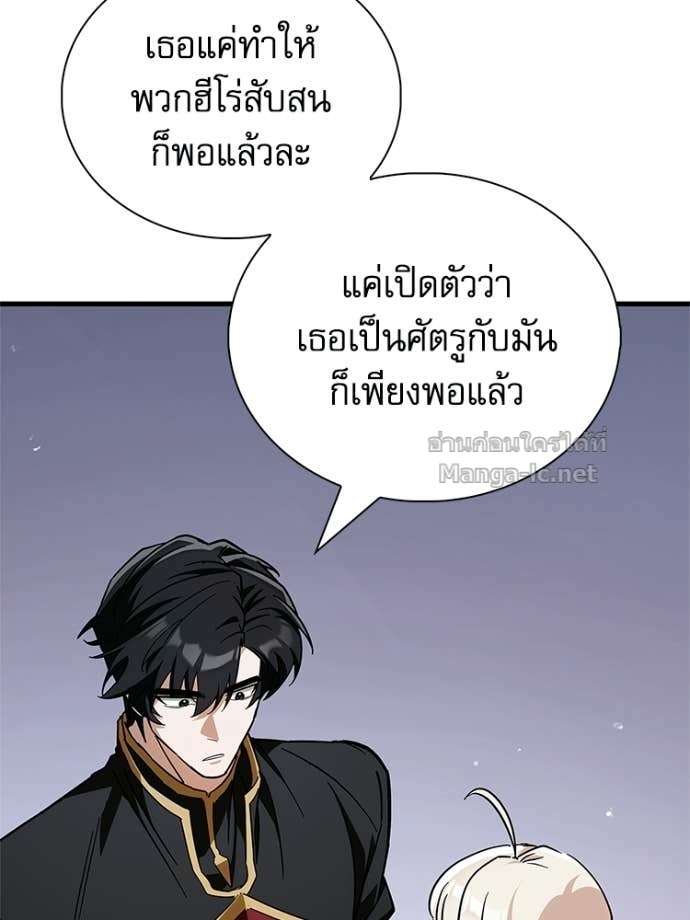 Doujin-Lc- อ่าน โดจิน มังฮวา เกาหลี ญี่ปุ่น จีน แปลไทย หยุดนะจอมมาร ฮีโร่ล้อมไว้หมดแล้ว ตอนที่ 1 2 3 4 5 6 7 8 9 10 11 12 13 14 ฟรี ไม่มีโฆษณา อ่าน โดจิน Manhwa เกาหลี ญี่ปุ่น จีน เรามีครบ คัดมาให้เน้นๆ โดจิน 18+ รับประกันความฟินโดย Doujin Lc
