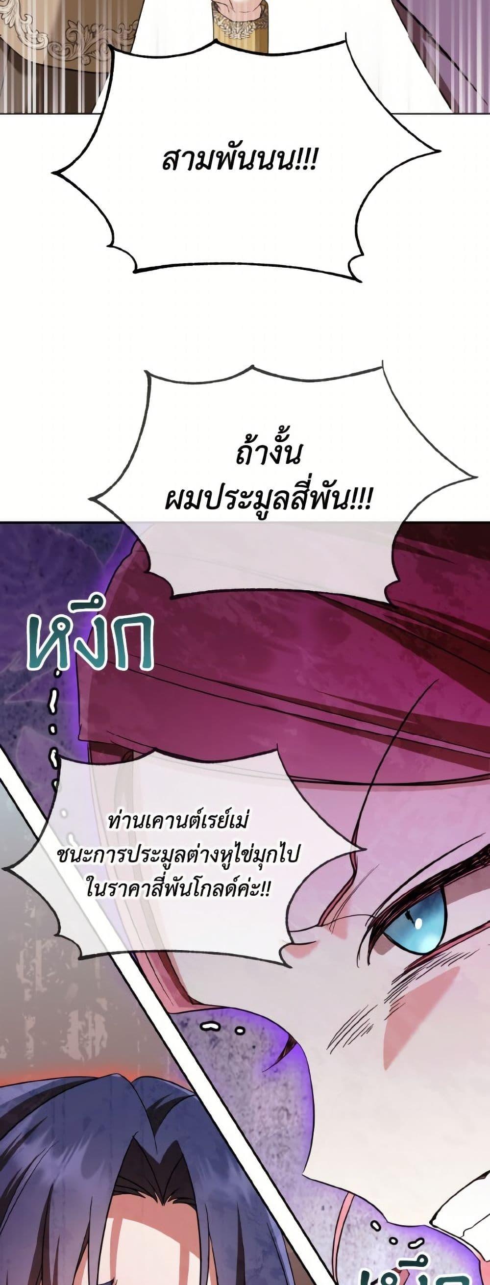 Manga-lc-com อ่านมังงะ อ่านการ์ตูน ออนไลน์ ฟรี I Don’t Want to Work! ตอนที่ 1 2 3 4 5 6 7 8 9 10 11 12 13 14 ฟรี ไม่มีโฆษณา Manga-lc - อ่าน มังงะ อ่าน การ์ตูน ออนไลน์ อ่านมังงะ ฟรี