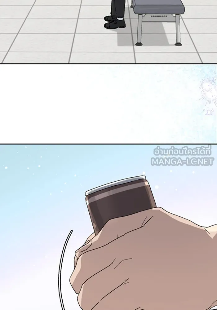 ตั้งแคมป์ฮีลใจในต่างโลก ตอนที่ 27 รูปที่ 72