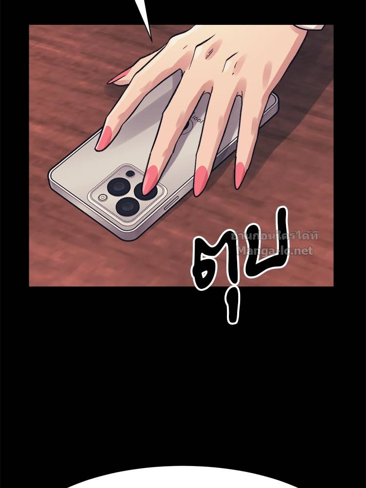 Doujin-Lc- อ่าน โดจิน มังฮวา เกาหลี ญี่ปุ่น จีน แปลไทย โคตรแกร่ง ตอนที่ 1 2 3 4 5 6 7 8 9 10 11 12 13 14 ฟรี ไม่มีโฆษณา อ่าน โดจิน Manhwa เกาหลี ญี่ปุ่น จีน เรามีครบ คัดมาให้เน้นๆ โดจิน 18+ รับประกันความฟินโดย Doujin Lc