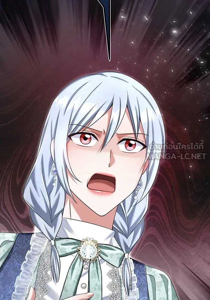 นางร้ายที่ไหนจะมีคุณธรรม ตอนที่ 117 รูปที่ 51