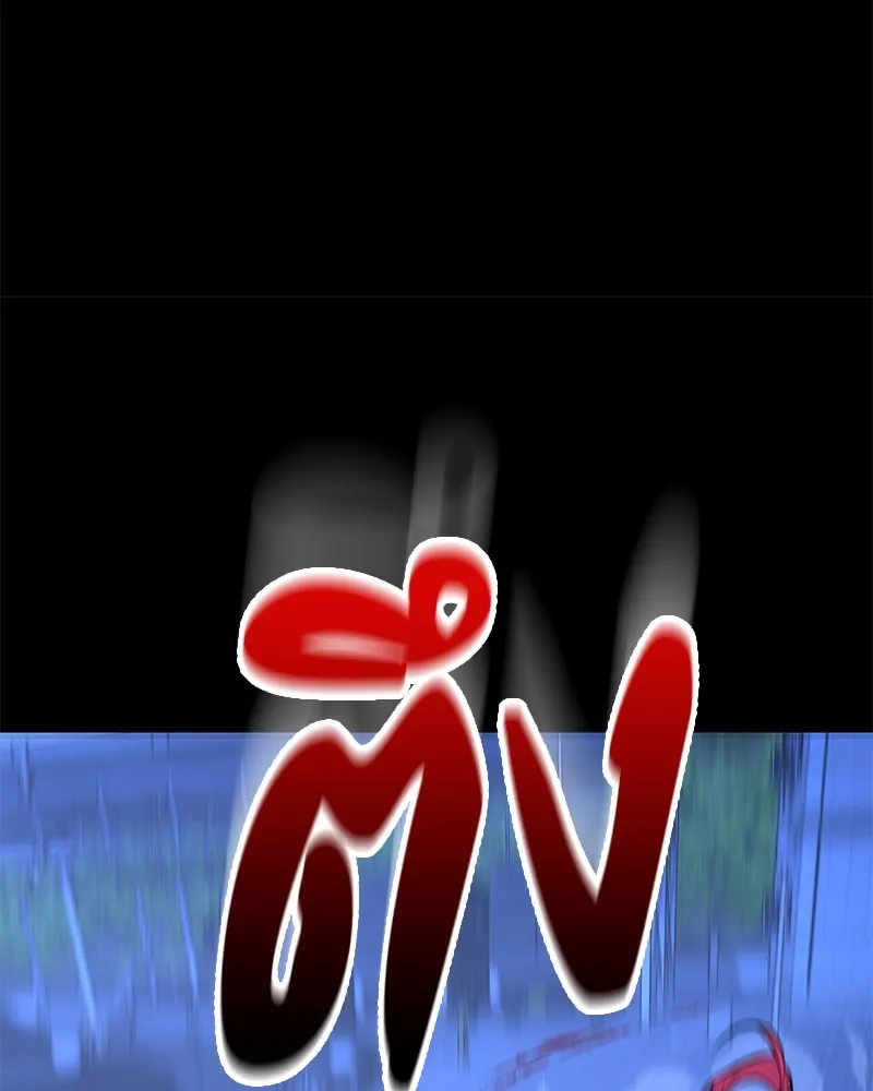 มือสังหารพันธุ์อมตะ ตอนที่ 4 รูปที่ 38