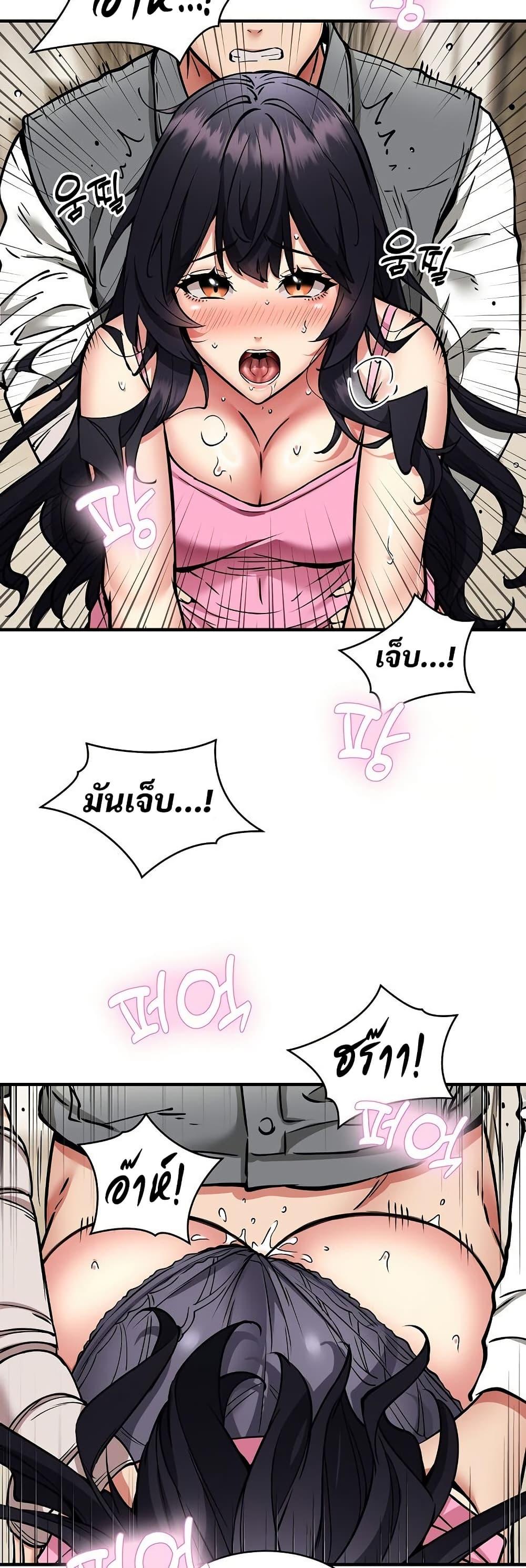 Doujin-Lc- อ่าน โดจิน มังฮวา เกาหลี ญี่ปุ่น จีน แปลไทย Driver in the ตอนที่ 1 2 3 4 5 6 7 8 9 10 11 12 13 14 ฟรี ไม่มีโฆษณา อ่าน โดจิน Manhwa เกาหลี ญี่ปุ่น จีน เรามีครบ คัดมาให้เน้นๆ โดจิน 18+ รับประกันความฟินโดย  Doujin Lc