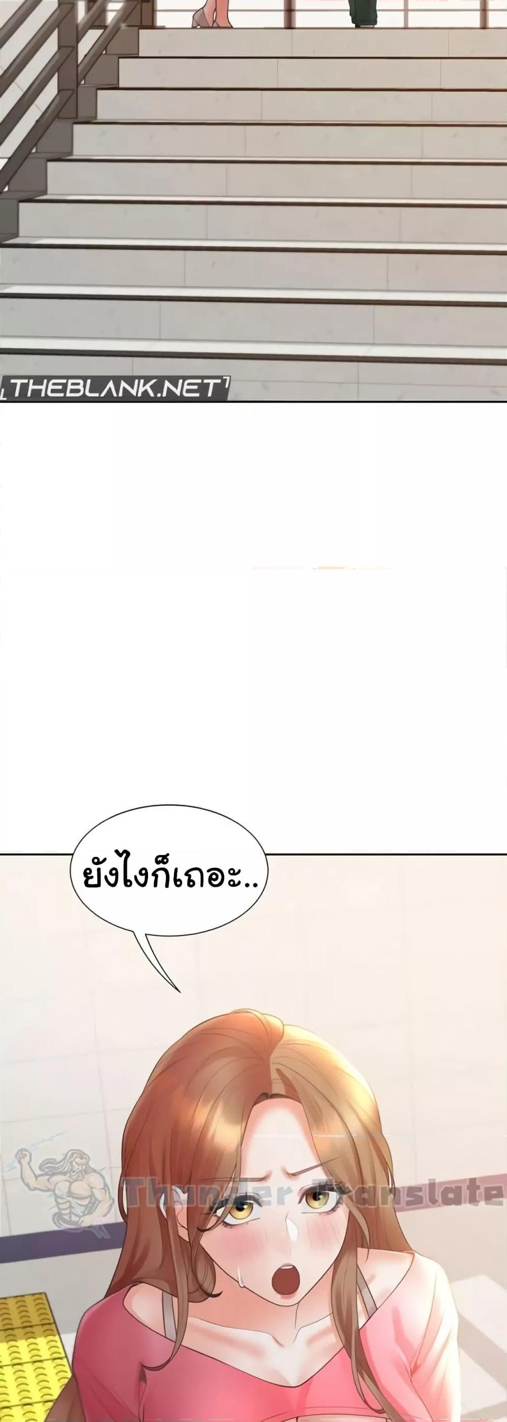 Doujin-Lc- อ่าน โดจิน มังฮวา เกาหลี ญี่ปุ่น จีน แปลไทย Bunk Beds ตอนที่ 1 2 3 4 5 6 7 8 9 10 11 12 13 14 ฟรี ไม่มีโฆษณา อ่าน โดจิน Manhwa เกาหลี ญี่ปุ่น จีน เรามีครบ คัดมาให้เน้นๆ โดจิน 18+ รับประกันความฟินโดย  Doujin Lc
