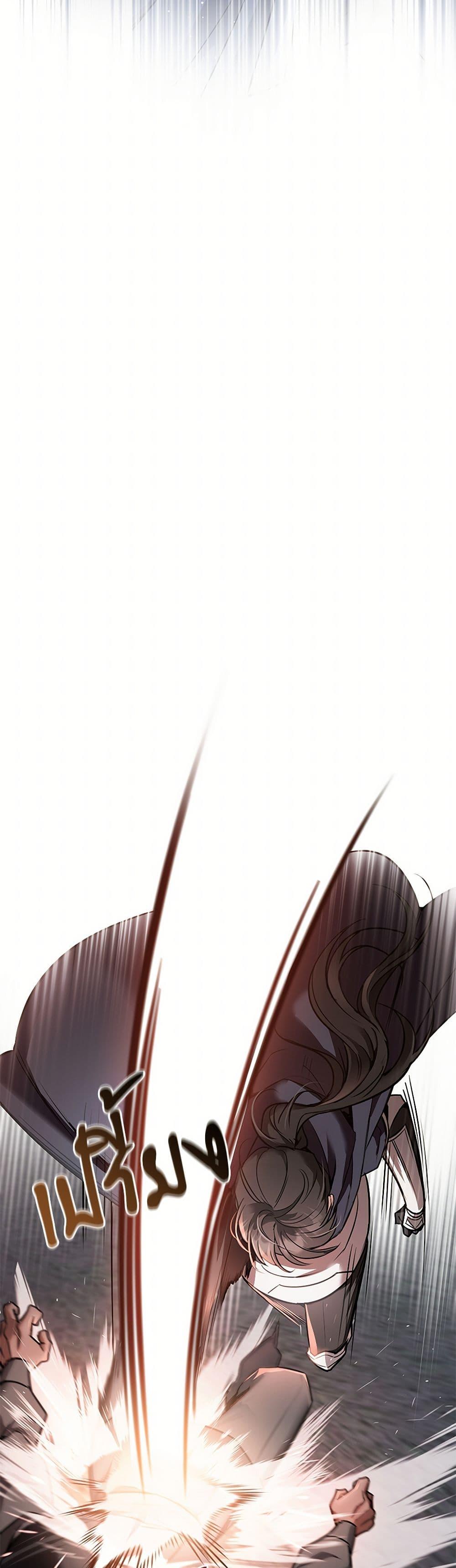 Manga-lc-com อ่านมังงะ อ่านการ์ตูน ออนไลน์ ฟรี The Night Without Shadows ตอนที่ 1 2 3 4 5 6 7 8 9 10 11 12 13 14 ฟรี ไม่มีโฆษณา Manga-lc - อ่าน มังงะ อ่าน การ์ตูน ออนไลน์ อ่านมังงะ ฟรี