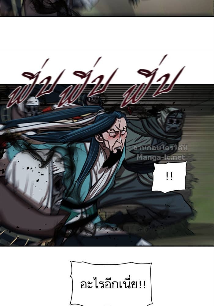 Doujin-Lc- อ่าน โดจิน มังฮวา เกาหลี ญี่ปุ่น จีน แปลไทย องครักษ์แห่งอัครสกุลจาง ตอนที่ 1 2 3 4 5 6 7 8 9 10 11 12 13 14 ฟรี ไม่มีโฆษณา อ่าน โดจิน Manhwa เกาหลี ญี่ปุ่น จีน เรามีครบ คัดมาให้เน้นๆ โดจิน 18+ รับประกันความฟินโดย Doujin Lc