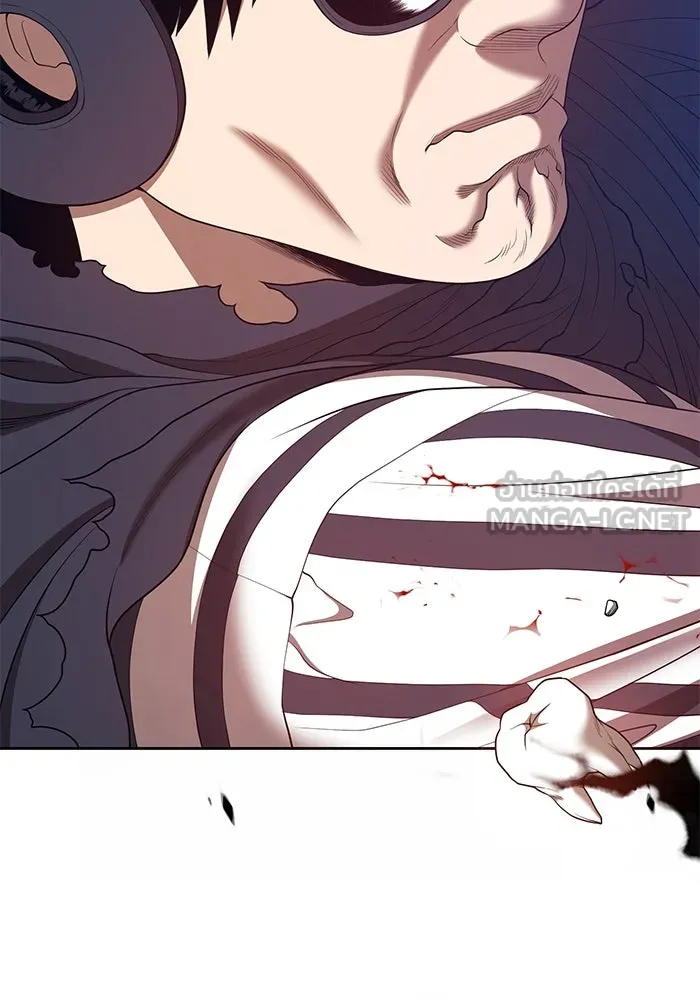 +99 ท่อนไม้พร้อมบวก ตอนที่ 67 รูปที่ 87