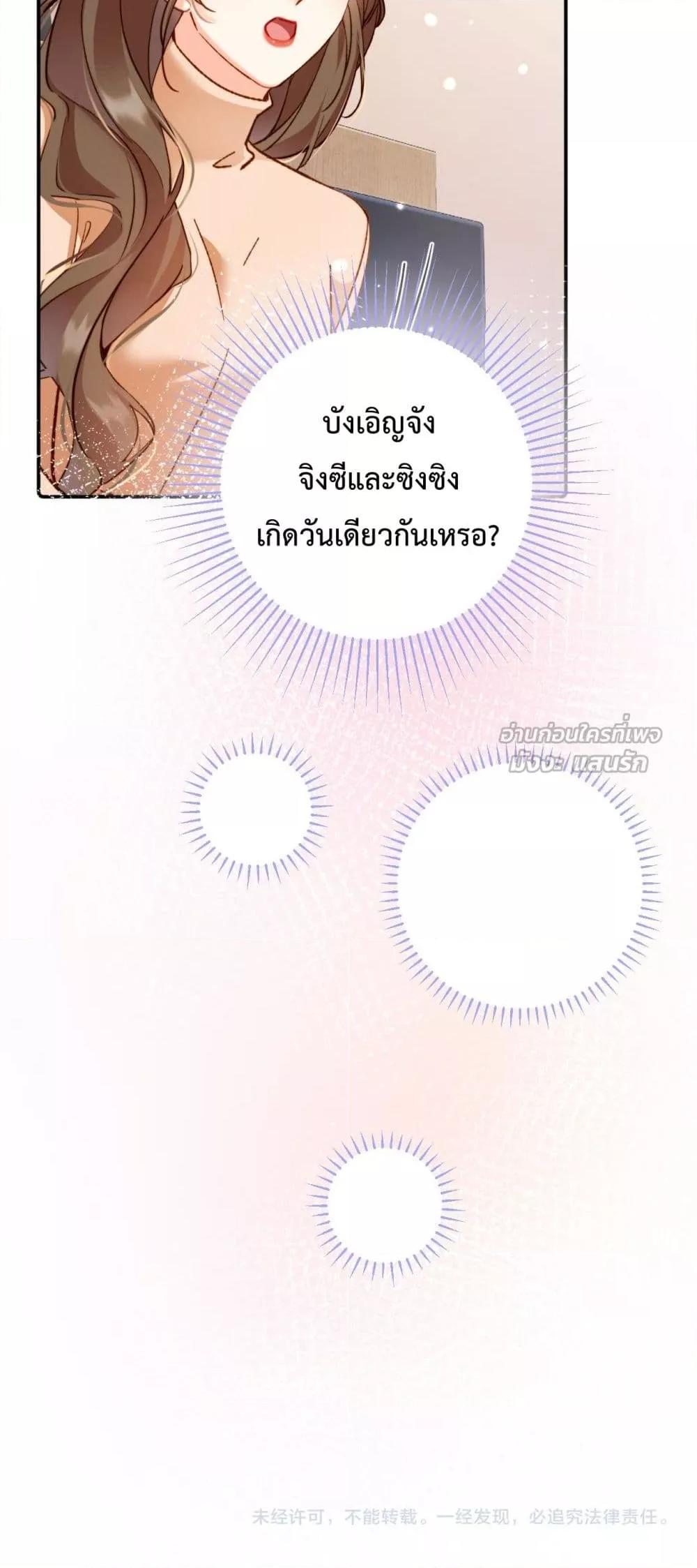 Manga-lc-com อ่านมังงะ อ่านการ์ตูน ออนไลน์ ฟรี IGotACuteKi ตอนที่ 1 2 3 4 5 6 7 8 9 10 11 12 13 14 ฟรี ไม่มีโฆษณา Manga-lc - อ่าน มังงะ อ่าน การ์ตูน ออนไลน์ อ่านมังงะ ฟรี