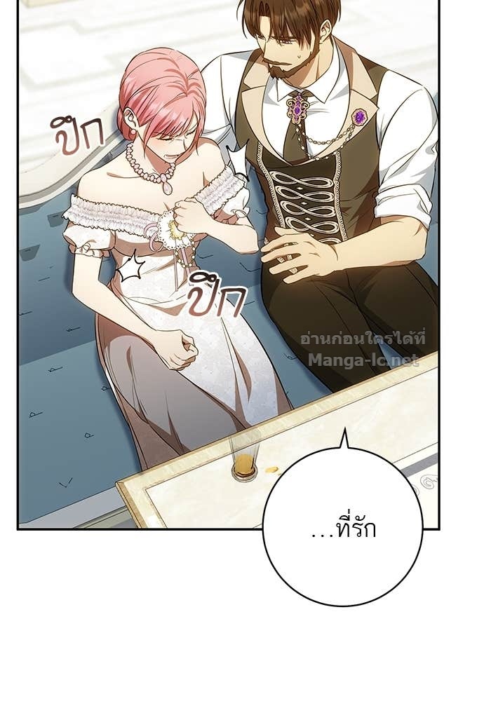 Doujin-Lc- อ่าน โดจิน มังฮวา เกาหลี ญี่ปุ่น จีน แปลไทย อยากได้ ก็เอาไป ตอนที่ 1 2 3 4 5 6 7 8 9 10 11 12 13 14 ฟรี ไม่มีโฆษณา อ่าน โดจิน Manhwa เกาหลี ญี่ปุ่น จีน เรามีครบ คัดมาให้เน้นๆ โดจิน 18+ รับประกันความฟินโดย Doujin Lc