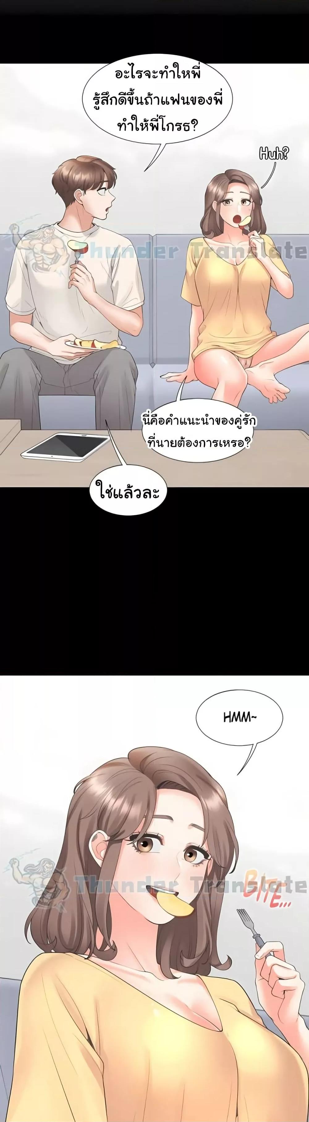 Doujin-Lc- อ่าน โดจิน มังฮวา เกาหลี ญี่ปุ่น จีน แปลไทย Bunk Beds ตอนที่ 1 2 3 4 5 6 7 8 9 10 11 12 13 14 ฟรี ไม่มีโฆษณา อ่าน โดจิน Manhwa เกาหลี ญี่ปุ่น จีน เรามีครบ คัดมาให้เน้นๆ โดจิน 18+ รับประกันความฟินโดย  Doujin Lc
