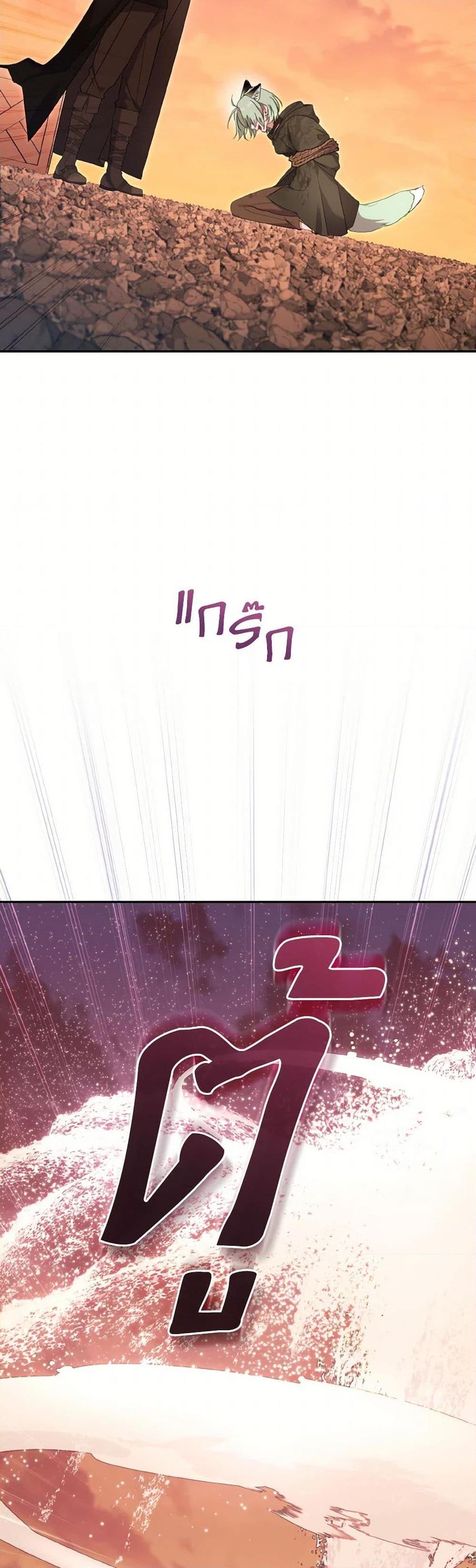 Manga-lc-com อ่านมังงะ อ่านการ์ตูน ออนไลน์ ฟรี I’m Being Raised by Villains ตอนที่ 1 2 3 4 5 6 7 8 9 10 11 12 13 14 ฟรี ไม่มีโฆษณา Manga-lc - อ่าน มังงะ อ่าน การ์ตูน ออนไลน์ อ่านมังงะ ฟรี