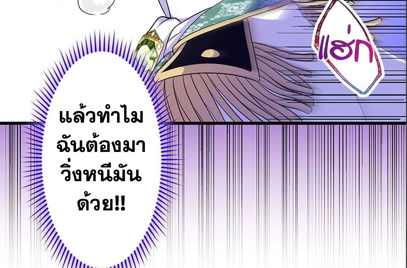 Manga-lc-com อ่านมังงะ อ่านการ์ตูน ออนไลน์ ฟรี The Legendary Assassin Reincarnated as the Beloved Youngest Daughter of a Royal Family ตอนที่ 1 2 3 4 5 6 7 8 9 10 11 12 13 14 ฟรี ไม่มีโฆษณา Manga-lc - อ่าน มังงะ อ่าน การ์ตูน ออนไลน์ อ่านมังงะ ฟรี