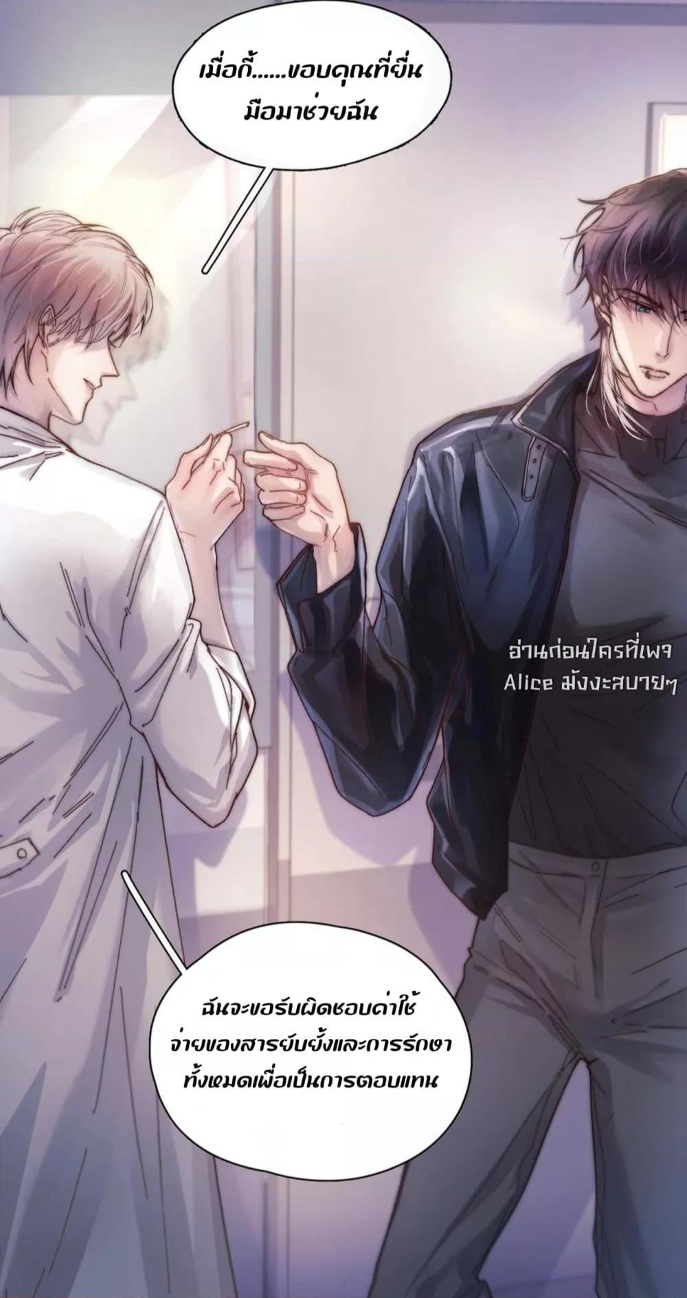 Manga-lc-com อ่านมังงะ อ่านการ์ตูน ออนไลน์ ฟรี ย้อนเวลาพลิกโชค ตอนที่ 1 2 3 4 5 6 7 8 9 10 11 12 13 14 ฟรี ไม่มีโฆษณา Manga-lc - อ่าน มังงะ อ่าน การ์ตูน ออนไลน์ อ่านมังงะ ฟรี