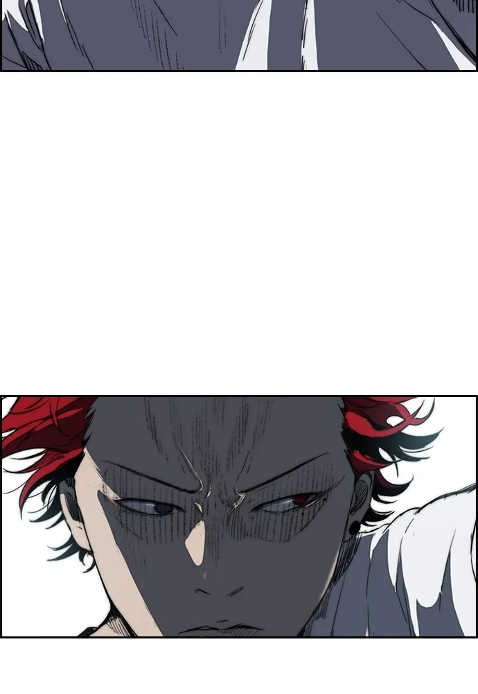 ปั่นสู้ฝันbrWind Breaker ตอนที่ 71 รูปที่ 5