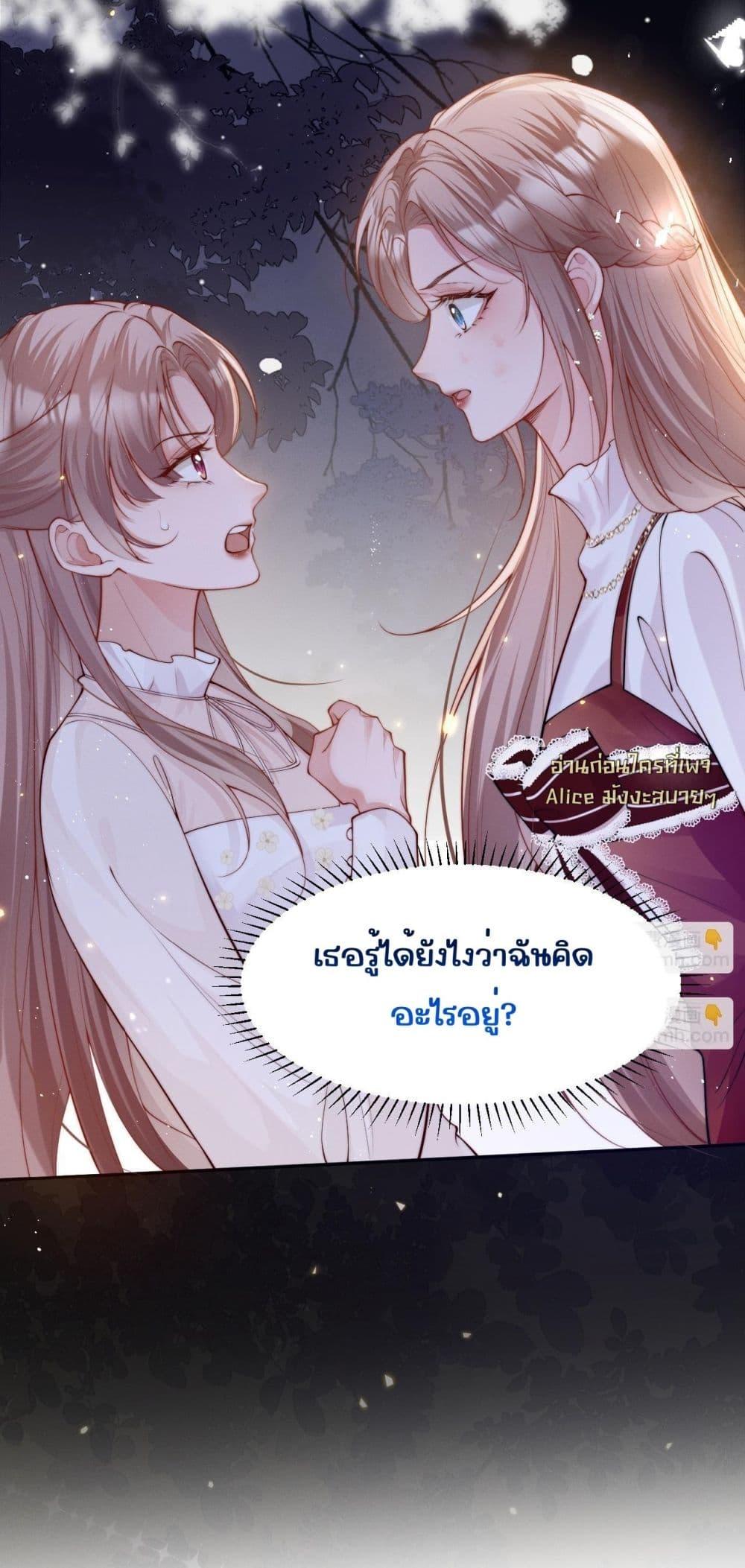Manga-lc-com อ่านมังงะ อ่านการ์ตูน ออนไลน์ ฟรี TheRichLadyT ตอนที่ 1 2 3 4 5 6 7 8 9 10 11 12 13 14 ฟรี ไม่มีโฆษณา Manga-lc - อ่าน มังงะ อ่าน การ์ตูน ออนไลน์ อ่านมังงะ ฟรี