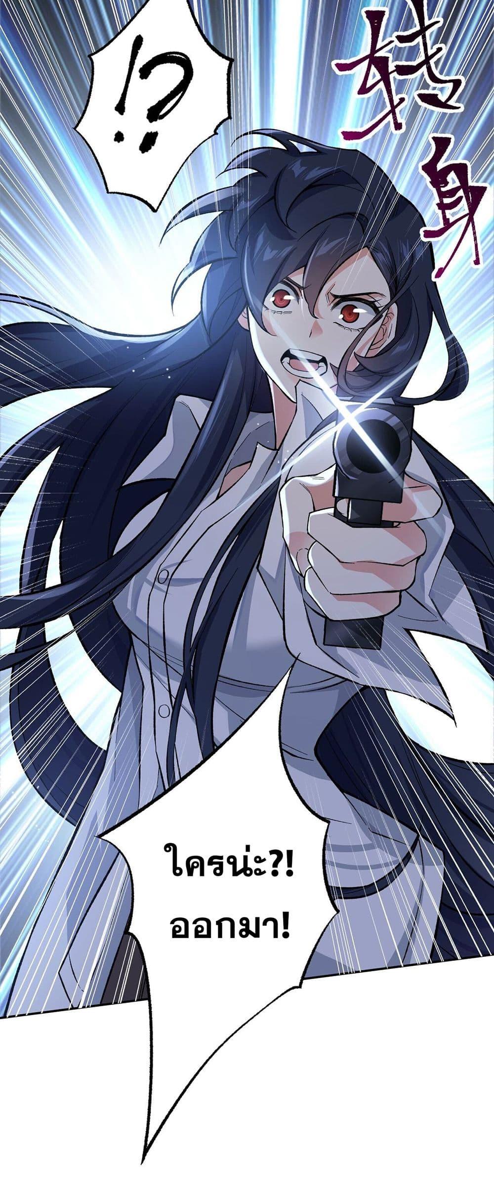 Manga-lc-com อ่านมังงะ อ่านการ์ตูน ออนไลน์ ฟรี An Hai Ji Yuan ตอนที่ 1 2 3 4 5 6 7 8 9 10 11 12 13 14 ฟรี ไม่มีโฆษณา Manga-lc - อ่าน มังงะ อ่าน การ์ตูน ออนไลน์ อ่านมังงะ ฟรี