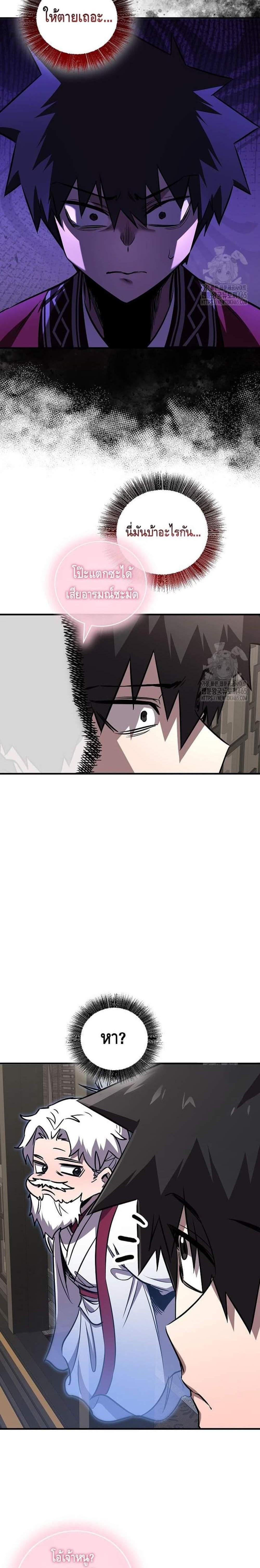 Manga-lc-com อ่านมังงะ อ่านการ์ตูน ออนไลน์ ฟรี Childhood Friend of the Zenith ตอนที่ 1 2 3 4 5 6 7 8 9 10 11 12 13 14 ฟรี ไม่มีโฆษณา Manga-lc - อ่าน มังงะ อ่าน การ์ตูน ออนไลน์ อ่านมังงะ ฟรี