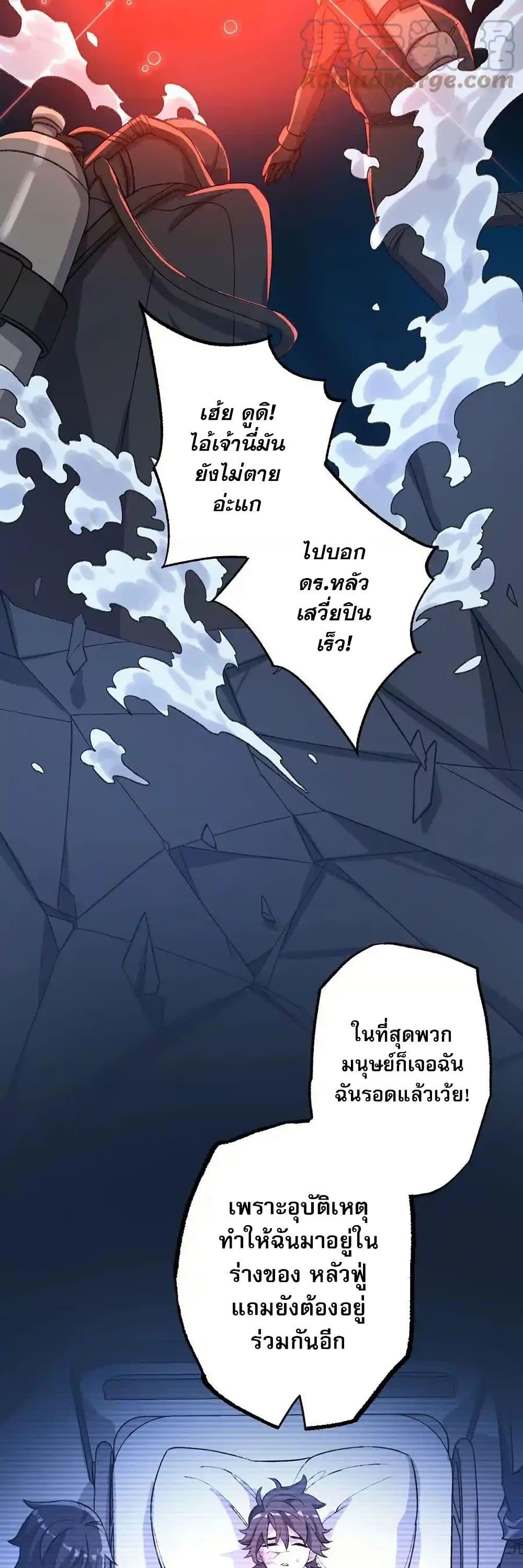 Manga-lc-com อ่านมังงะ อ่านการ์ตูน ออนไลน์ ฟรี An Hai Ji Yuan ตอนที่ 1 2 3 4 5 6 7 8 9 10 11 12 13 14 ฟรี ไม่มีโฆษณา Manga-lc - อ่าน มังงะ อ่าน การ์ตูน ออนไลน์ อ่านมังงะ ฟรี