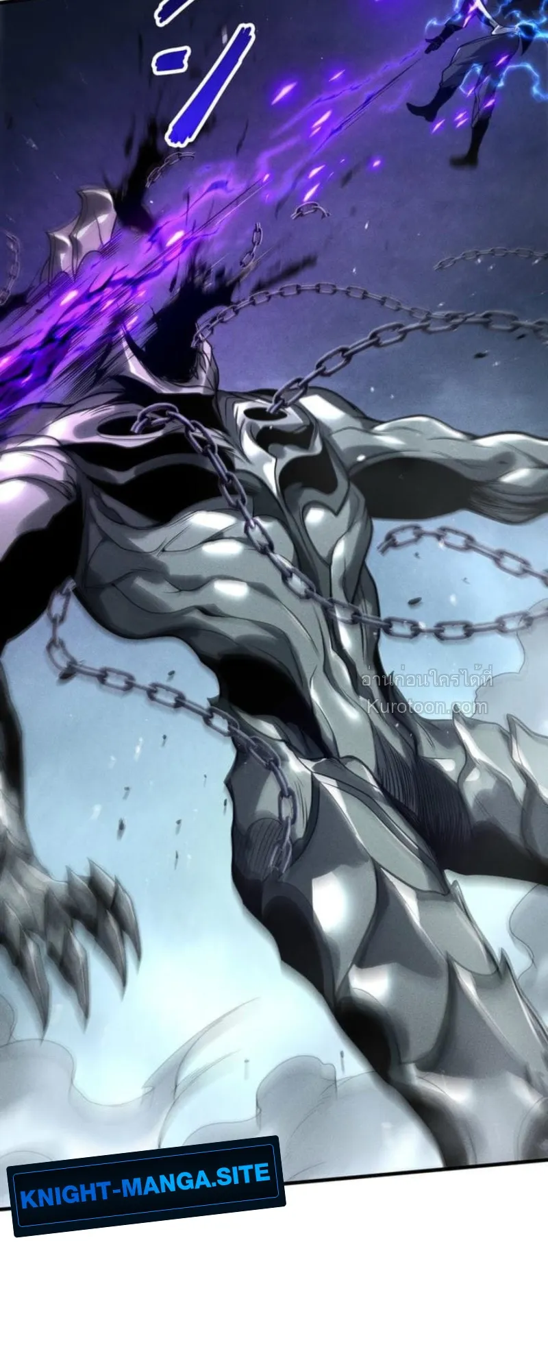 Absolute Domination at Level 0 Using My Analysis Skill เลเวล 0 ท_แกร_งท_ส_ด _ ไร_พ_ายด_วยสก_ลการว_เคราะห_ ตอนที่ ตอนที่ 14 รูปที่ 45