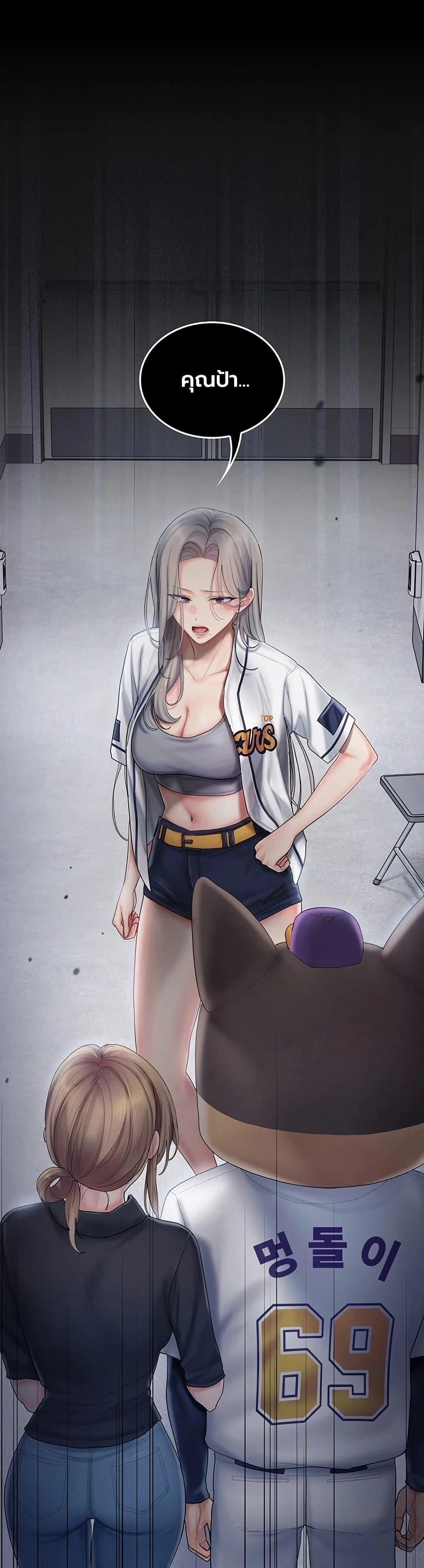 Doujin-Lc- อ่าน โดจิน มังฮวา เกาหลี ญี่ปุ่น จีน แปลไทย Cheer Love ตอนที่ 1 2 3 4 5 6 7 8 9 10 11 12 13 14 ฟรี ไม่มีโฆษณา อ่าน โดจิน Manhwa เกาหลี ญี่ปุ่น จีน เรามีครบ คัดมาให้เน้นๆ โดจิน 18+ รับประกันความฟินโดย  Doujin Lc