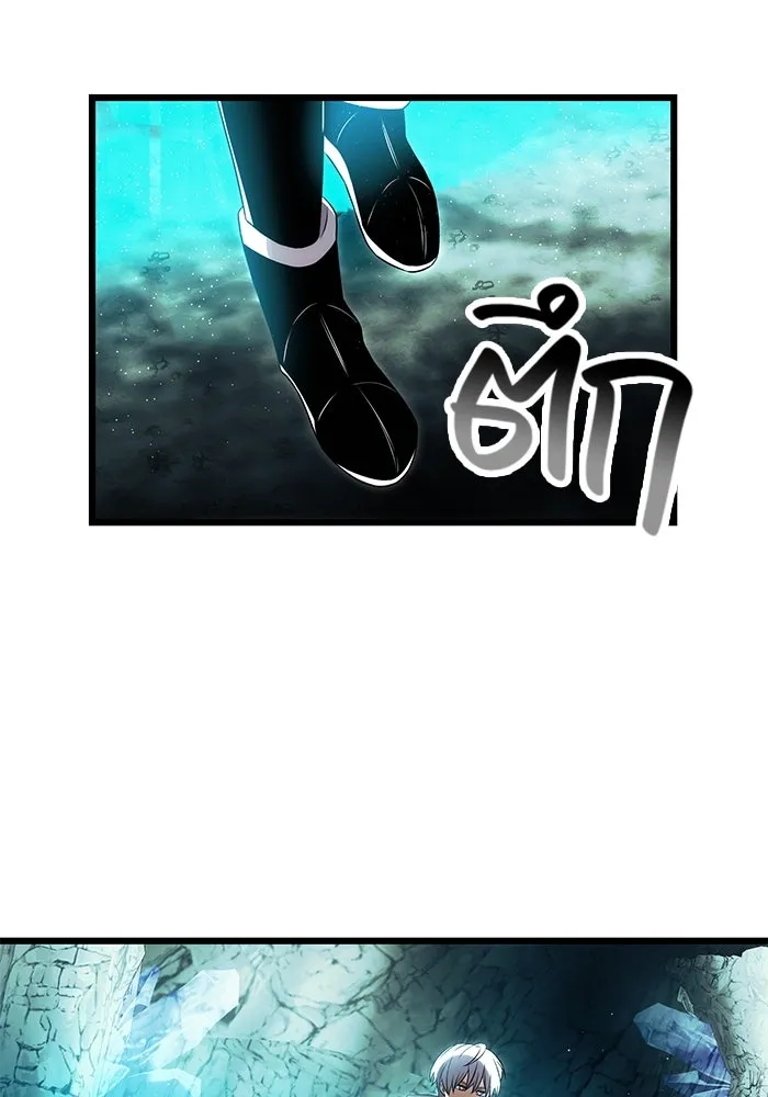 พลิกชะตาคว้าไอเทมระดับเทพ ตอนที่ 60 รูปที่ 82